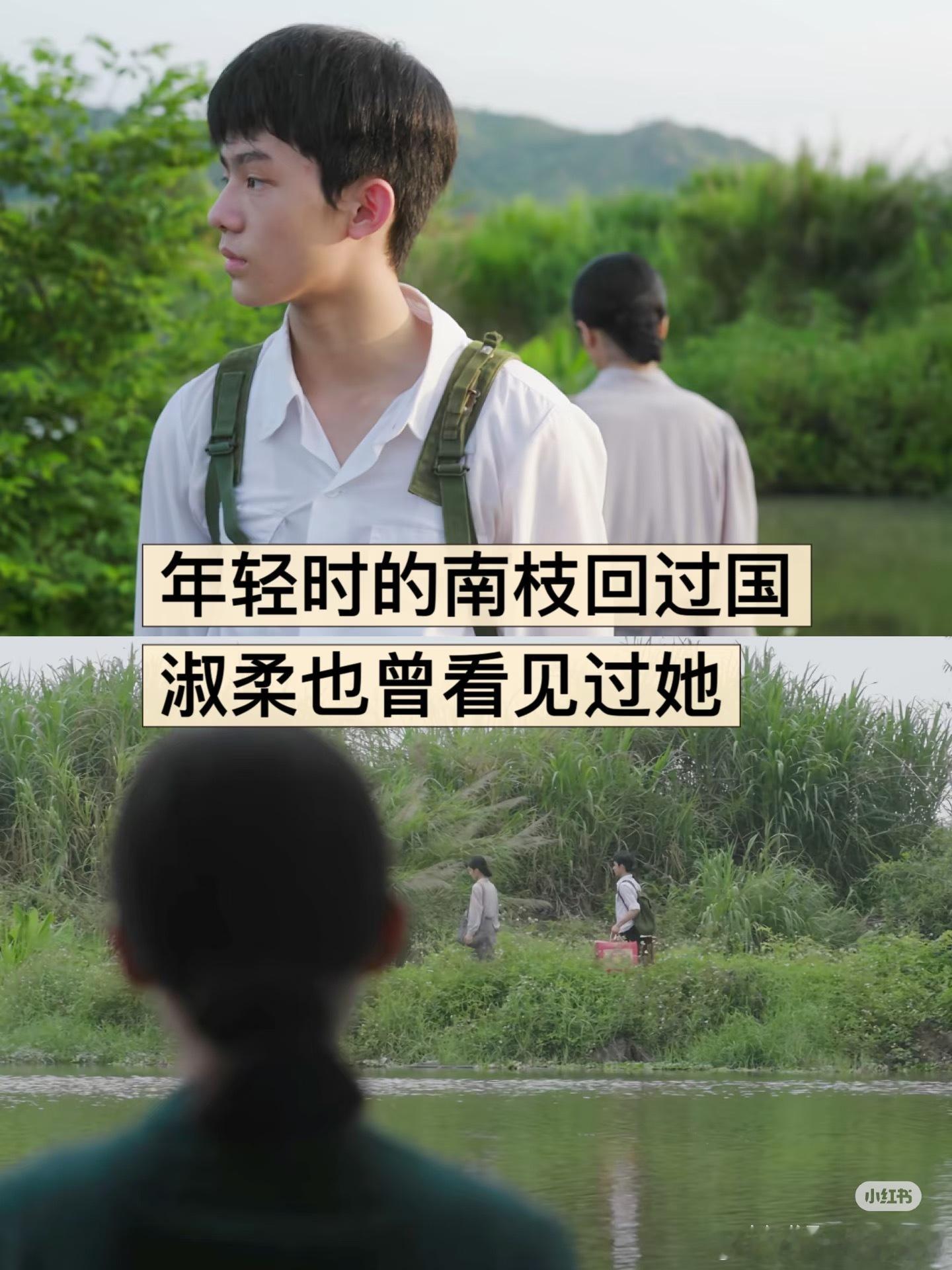 给阿嬷的情书 屏摄感觉有点过于敏感了，我看了只是很小的一个片段而已，不构成盗摄的