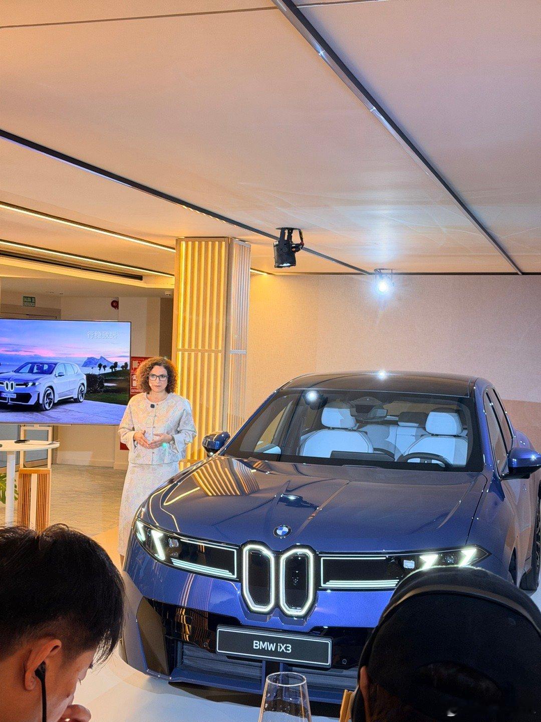 大浪淘沙 始终见金行稳致远会当凌绝顶 一览众山小 西班牙