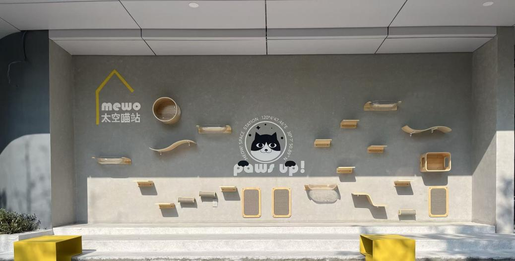 杭州云栖小镇打造产城融合新范式