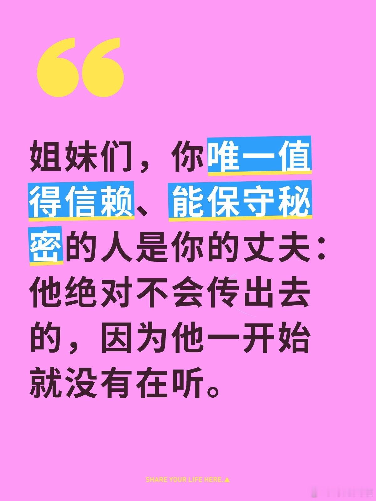 哈哈哈哈哈哈哈哈哈哈哈哈哈哈哈哈 ​​​