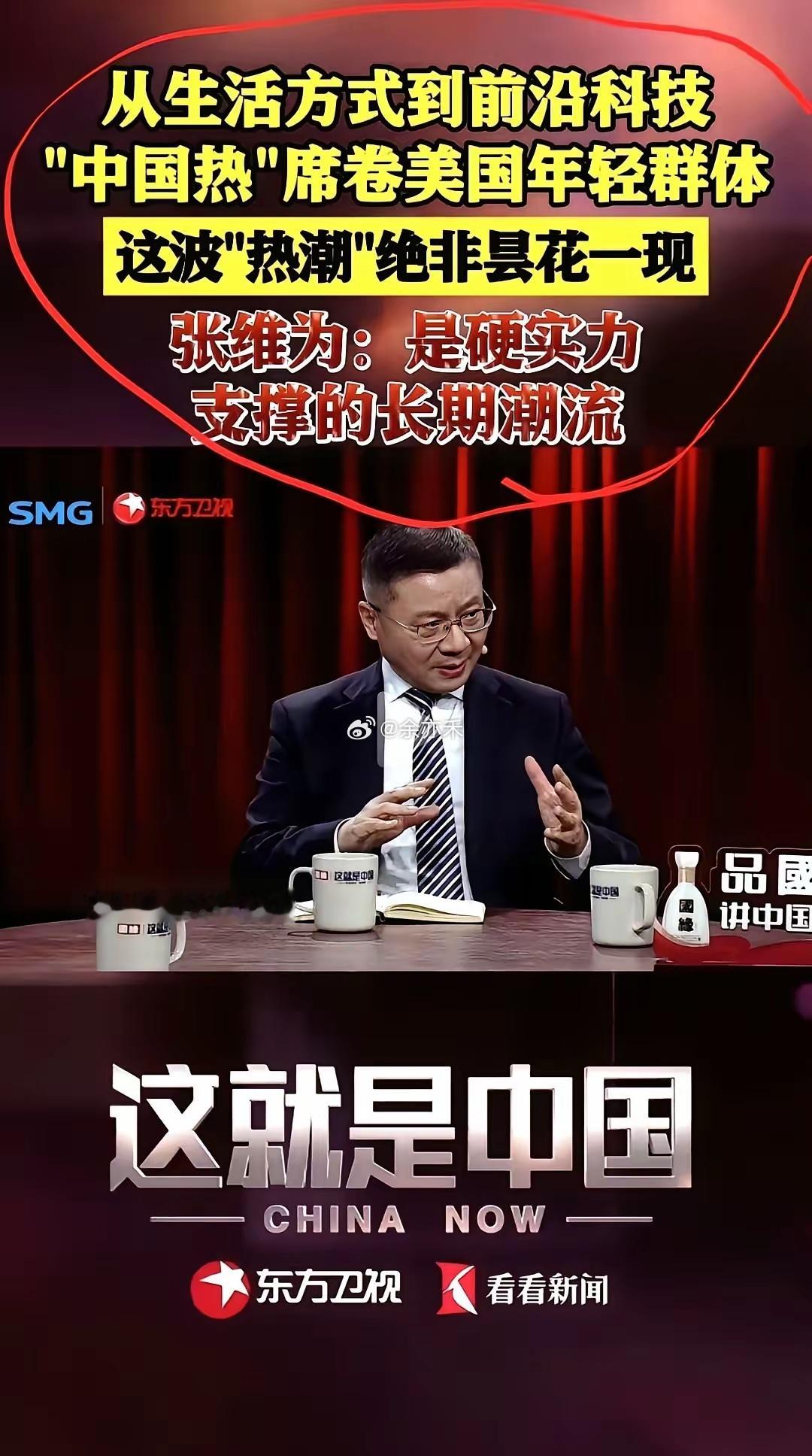 怪不得美国关闭大门？ 