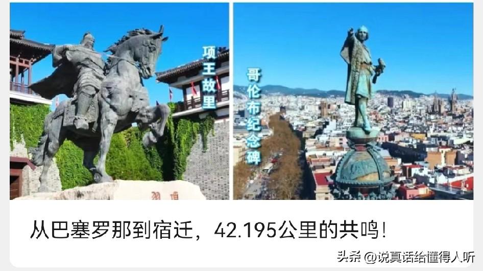 徐州马拉松应该也要有的……………………