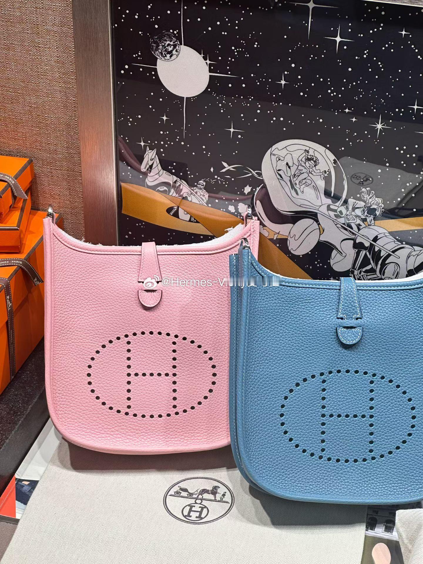Evelyne 23 Clemence3Q 樱花粉 & D2 牛仔蓝 ​​​