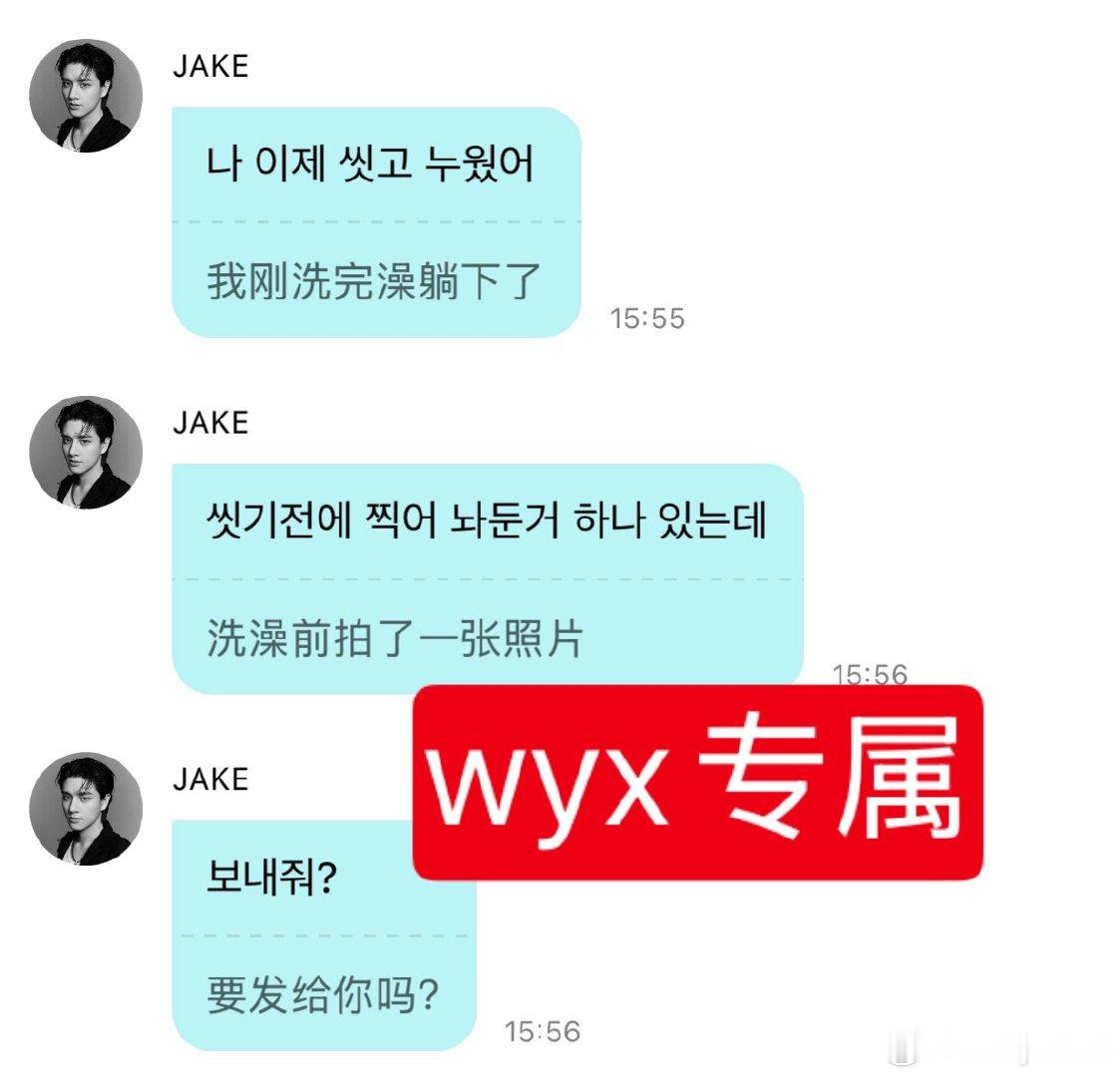 本宝宝欲火焚身中。 