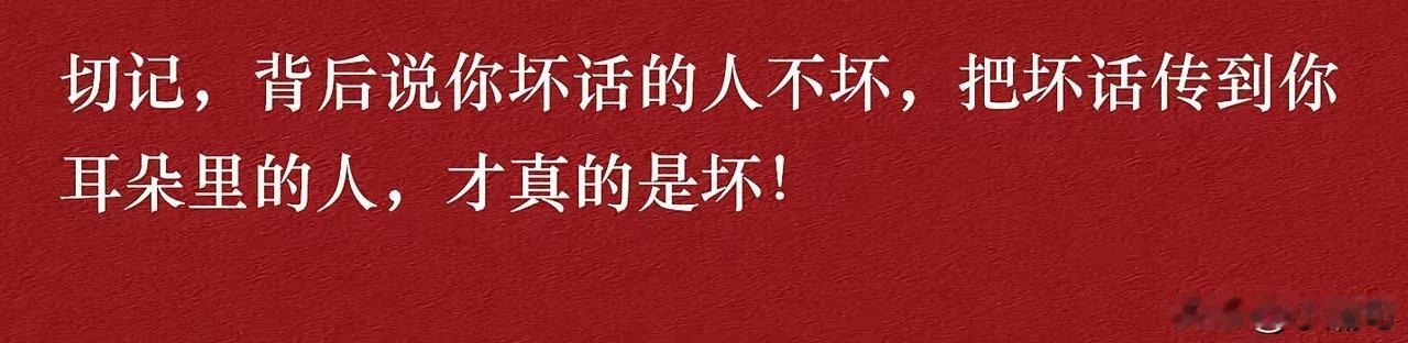 细品，还真是这么回事儿[机智]