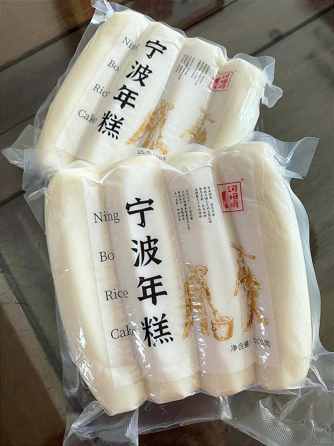 食品生0添加减脂特产分享(148/100)㊙️