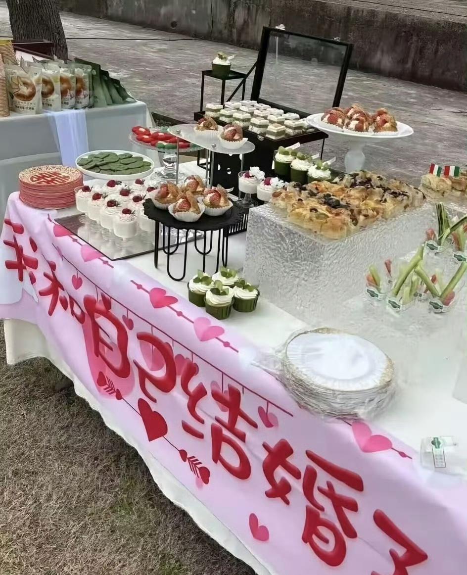 “嫁给自己”活动后续：就算嫁给自己，也要别人出钱！