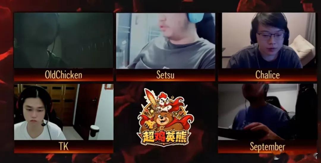 鸡哥说查理斯适合当二哥！不朽杯s2dota2 鸡哥：感觉查理斯挺好的，但查理斯适