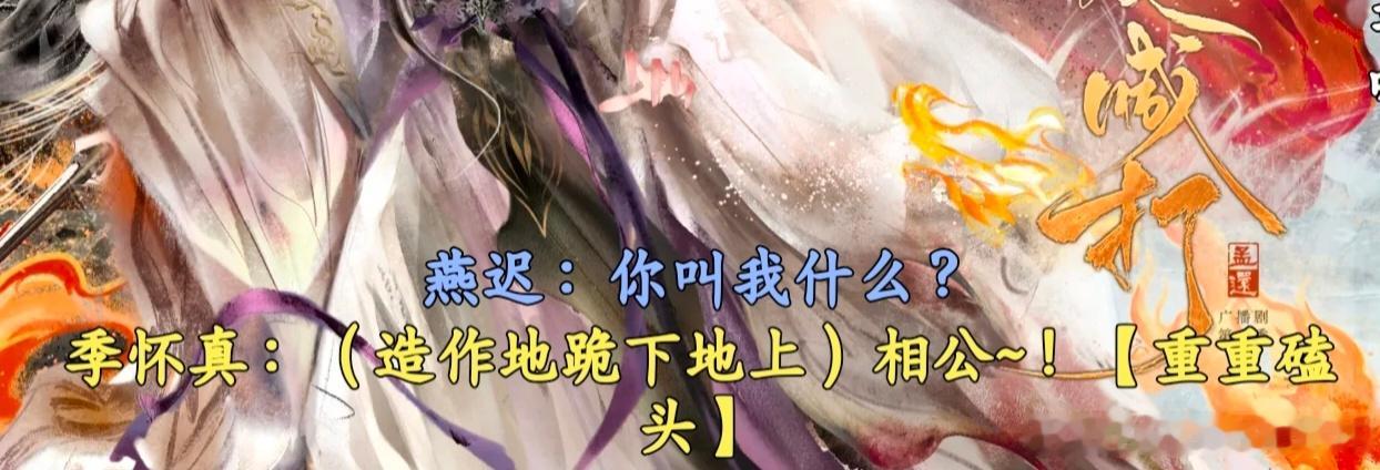 我拔出巨物，这个美骚杯就跪下张嘴准备接好了 