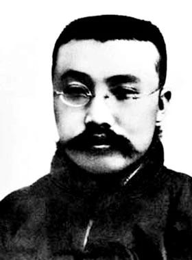 李大钊同志曾经对工人兄弟们讲：我们要实行八小时工作制，我们争取八小时工作、八小时