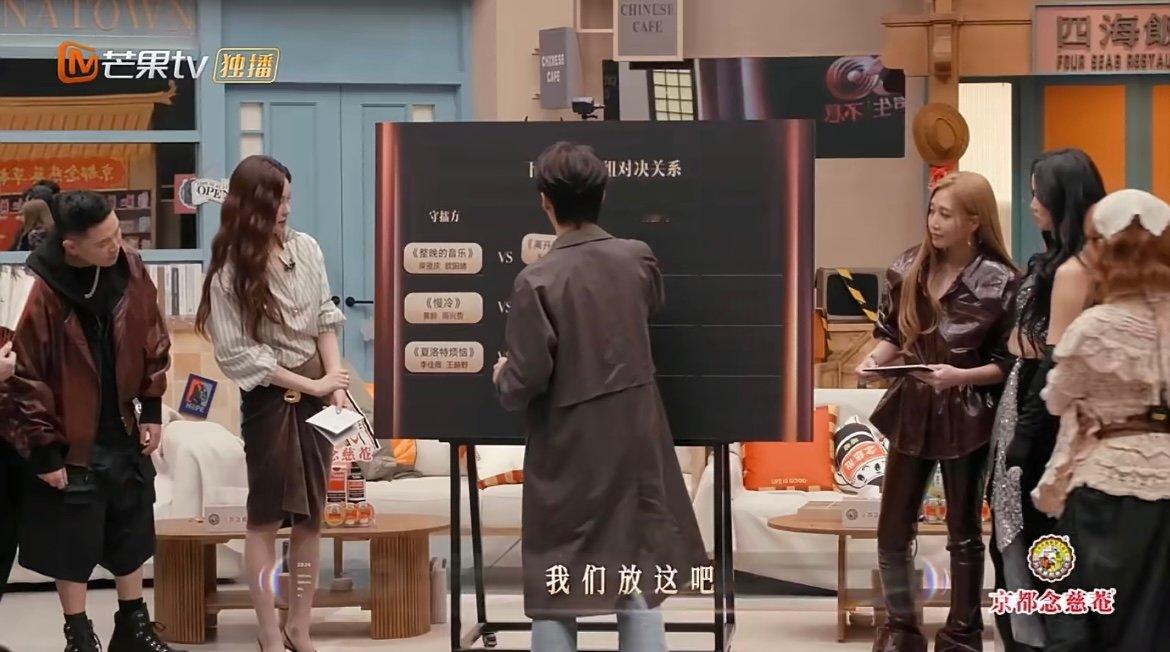 ALin在庾澄庆的怒点蹦迪 堪称本期综艺最大笑点，A-Lin 精准拿捏庾澄庆所有