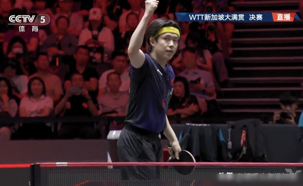 王楚钦横扫夺冠，笑说靠放假一个月。这事，懂的都懂。
 
他4-0把林昀儒干沉默，