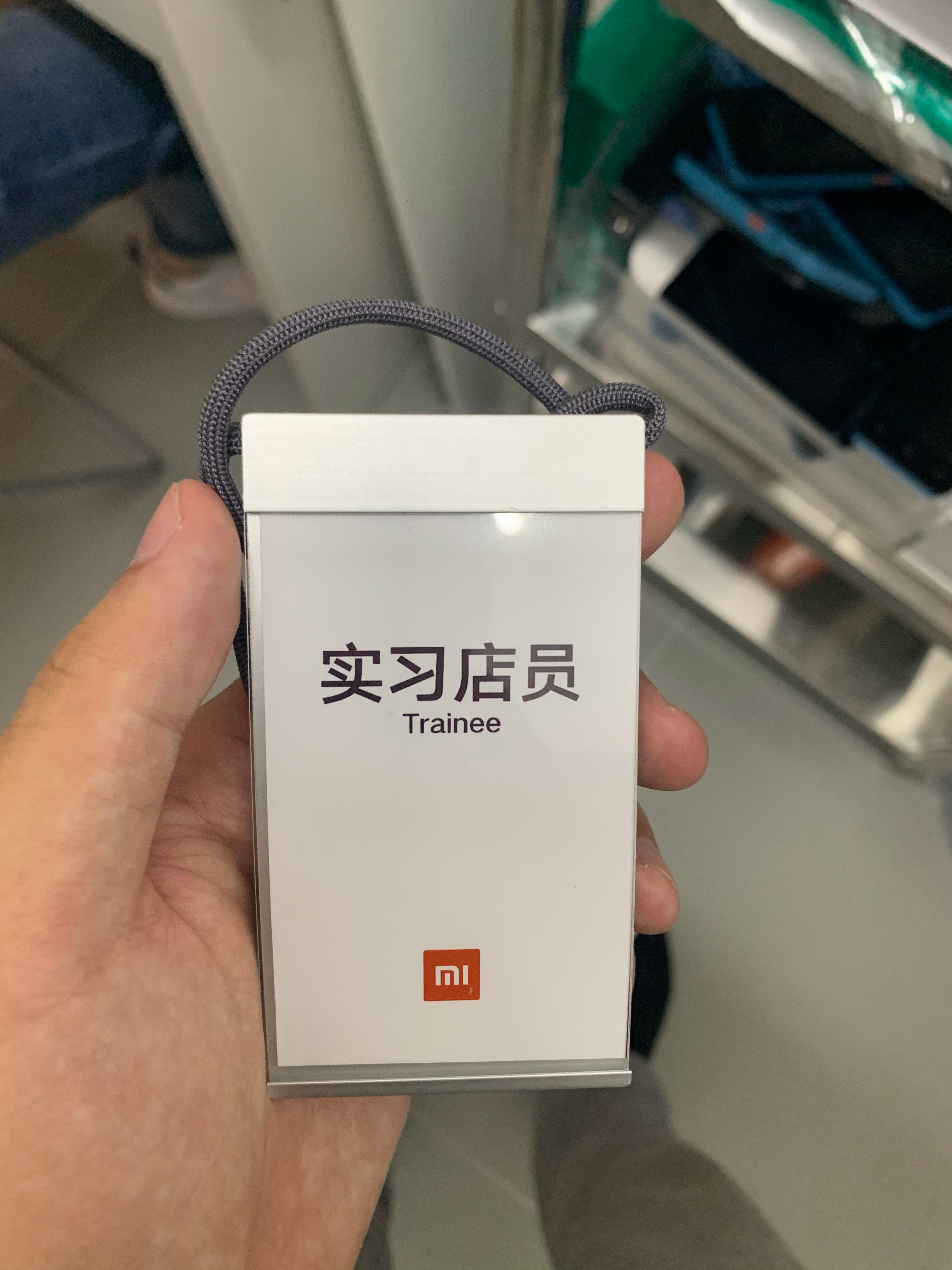 小米将承担门店调整损失约2726万元上大学那会我还在江汉路的小米之家做过兼职当时