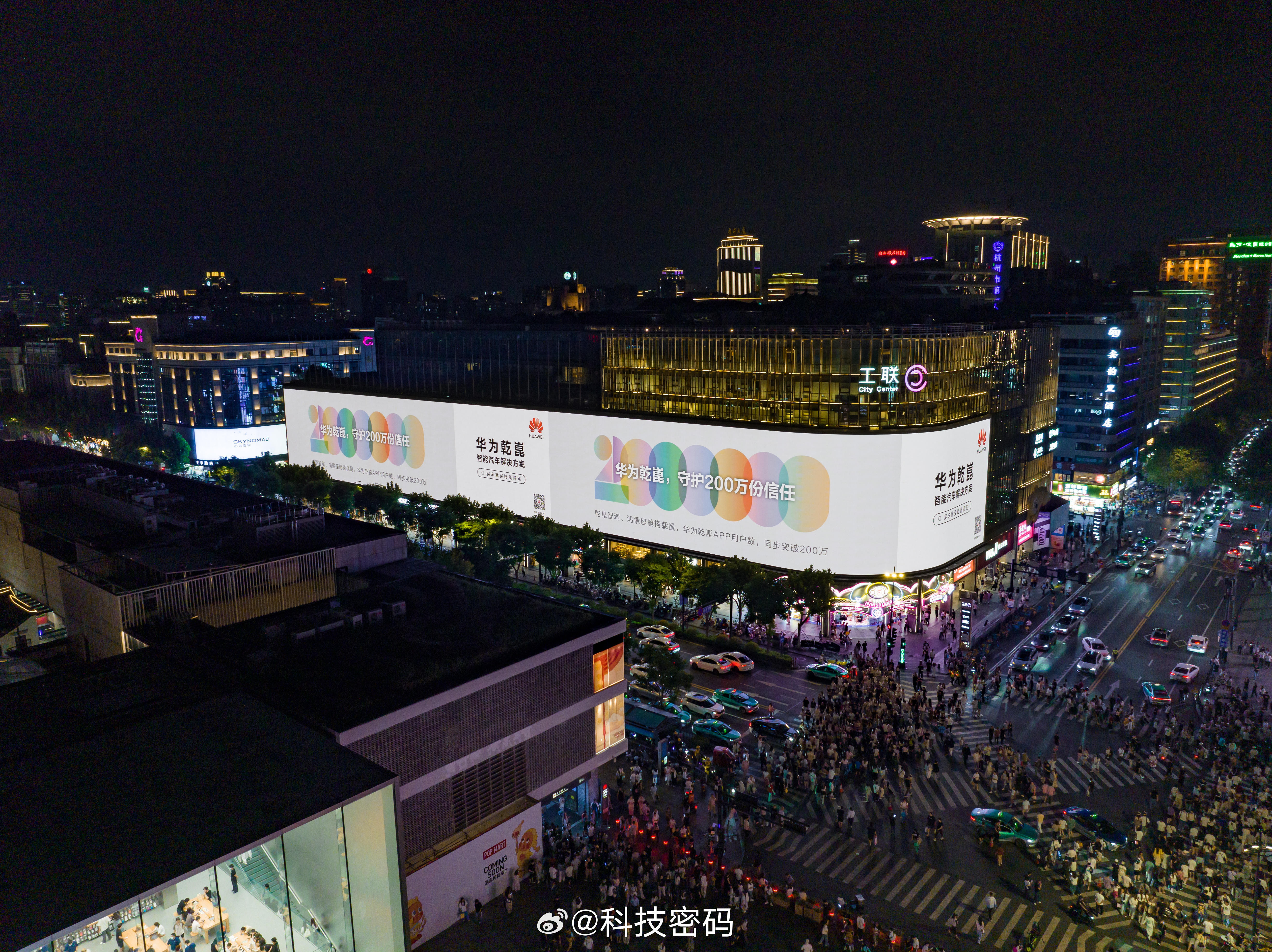 华为乾崑200万用户的信赖之选三线齐破200万：智驾、座舱、APP，同步撞线。华