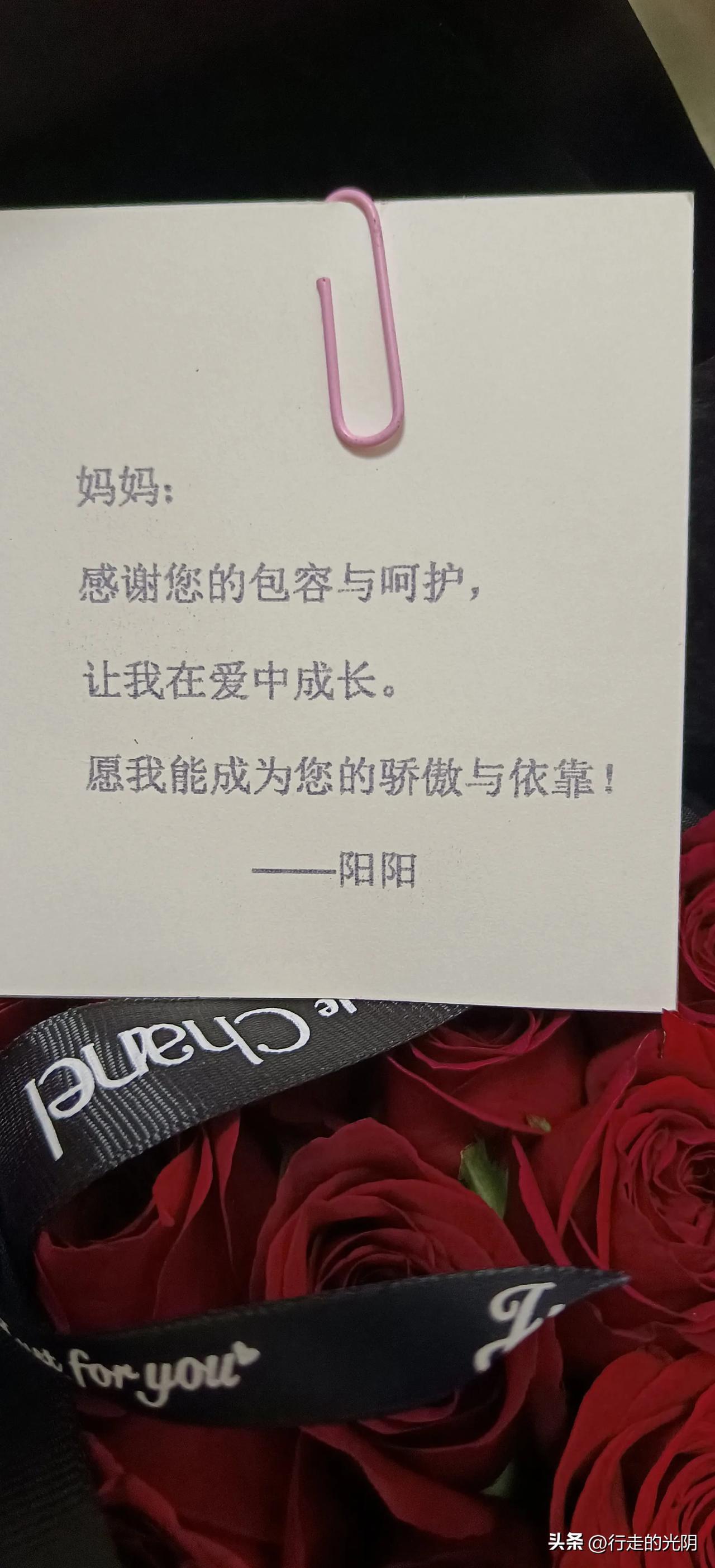 “让我成为你的依靠！”这是最能打动女人的一句话。

不管这句话是出自爱她的男人之
