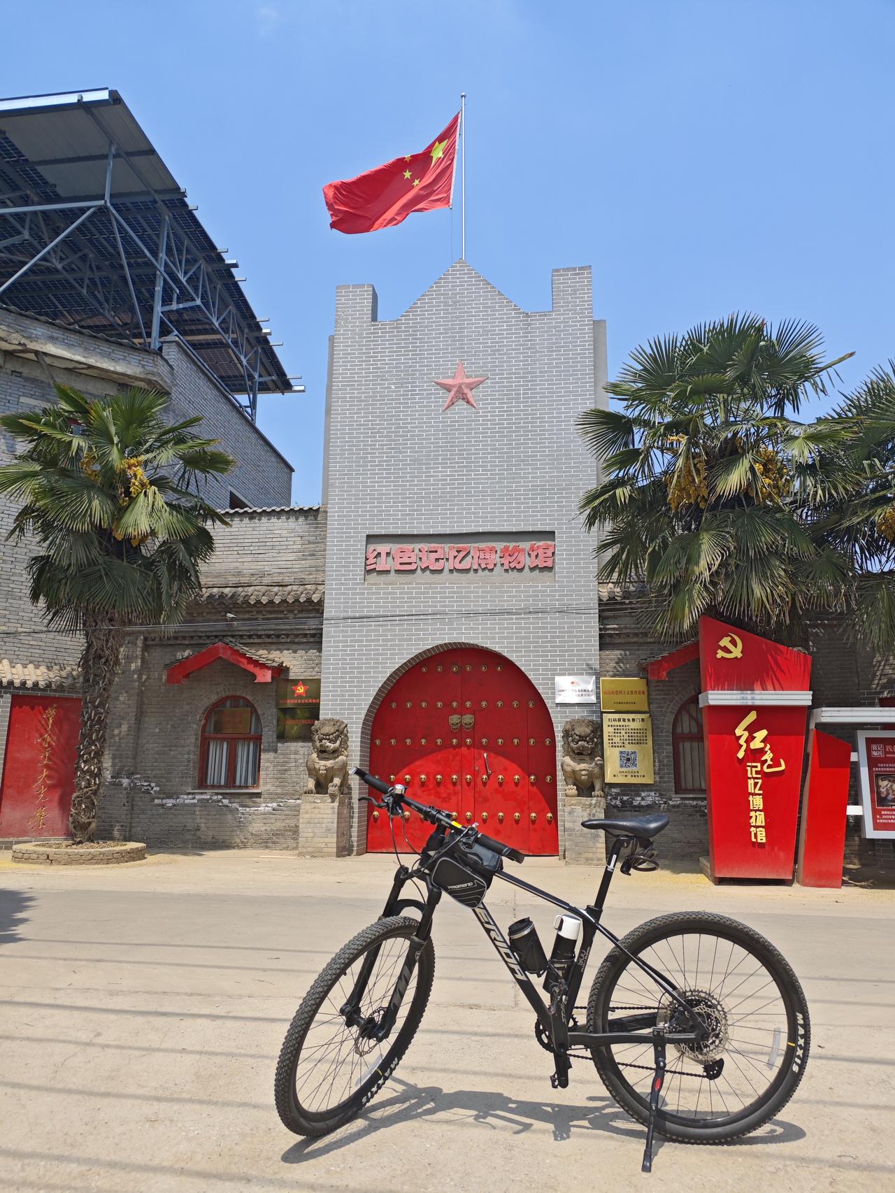 骑行萧何庙村

昨天没有骑行，在家待了一天，翻翻手机看看书，感觉浑身的不舒服，晚