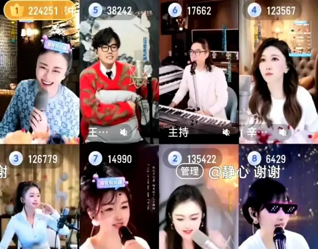 抖音主播连麦PK正热榜一大哥一句先停主播秒点退出把对手晾在对面镜头里转头就喊小明