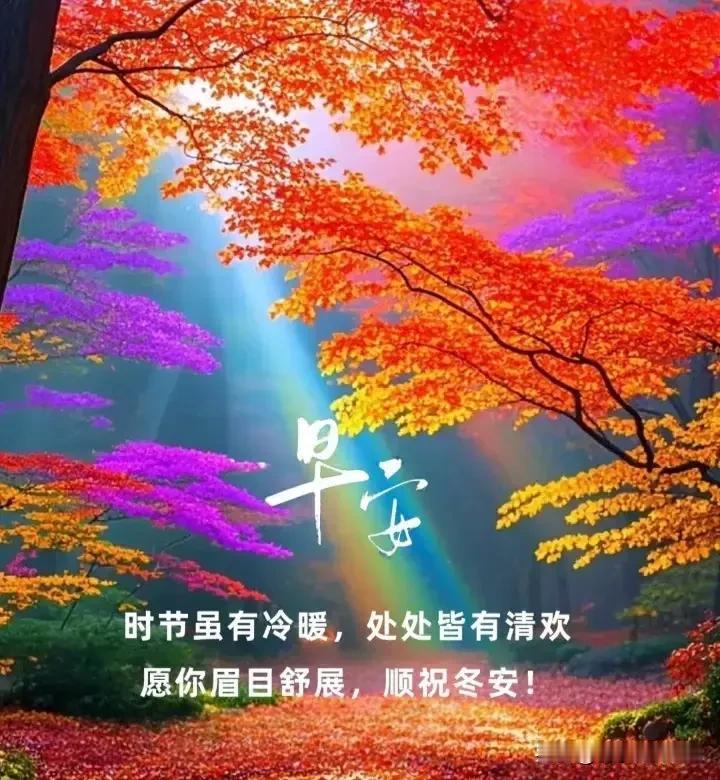 人和人，不一样，你有你的经历，我有我的遭遇，没体会我的苦，就不要劝我大度，没感受