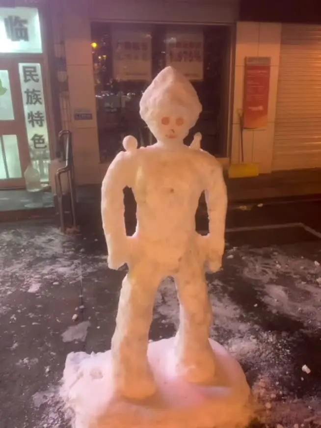 2024.9.29山东初雪！