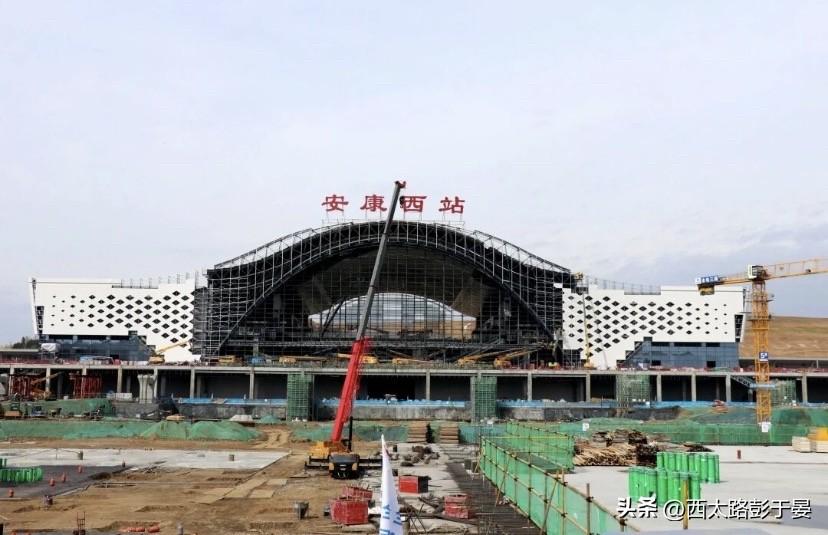 西康高铁重大进展！安康西站挂牌亮相，7月有望通车，西安1小时到安康

西渝高铁西