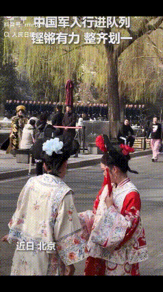 “上人民日报了！”近日北京，中国军人行进行列，整齐划一，看过之后，我终于懂了什么