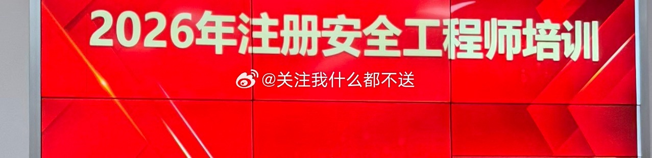 都考不了也要我来学吗 