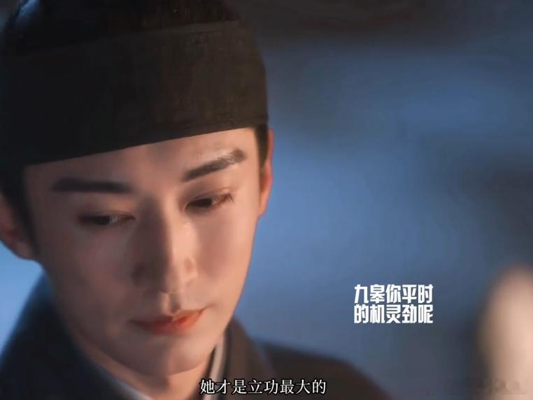 刘学义[超话]兰香如故大爷开始搞暗恋了兰香如故心动值男主60女主0林大爷觉得许兰