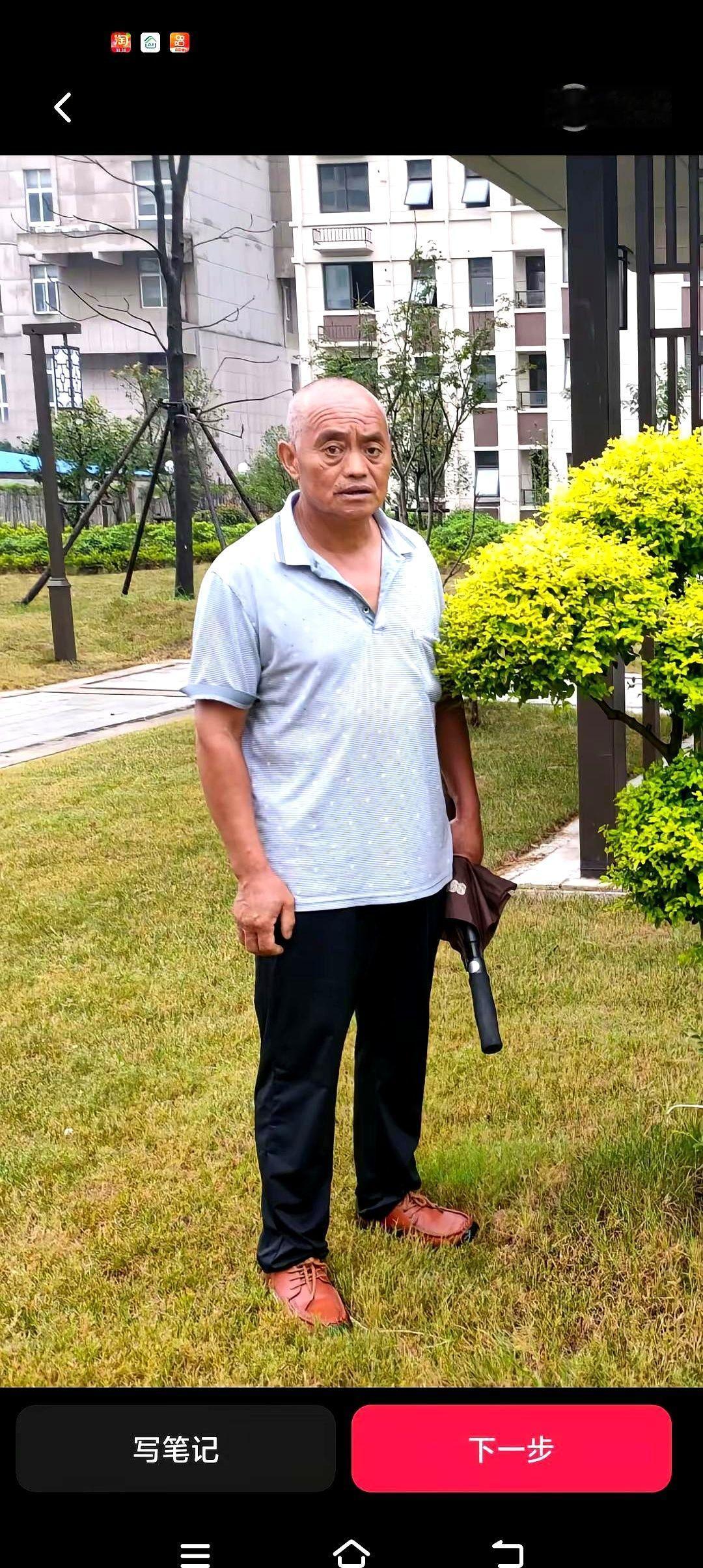 59岁。电话那头就三个字，人没了。
整个世界，嗡的一声，就静音了。
我甚至没见着