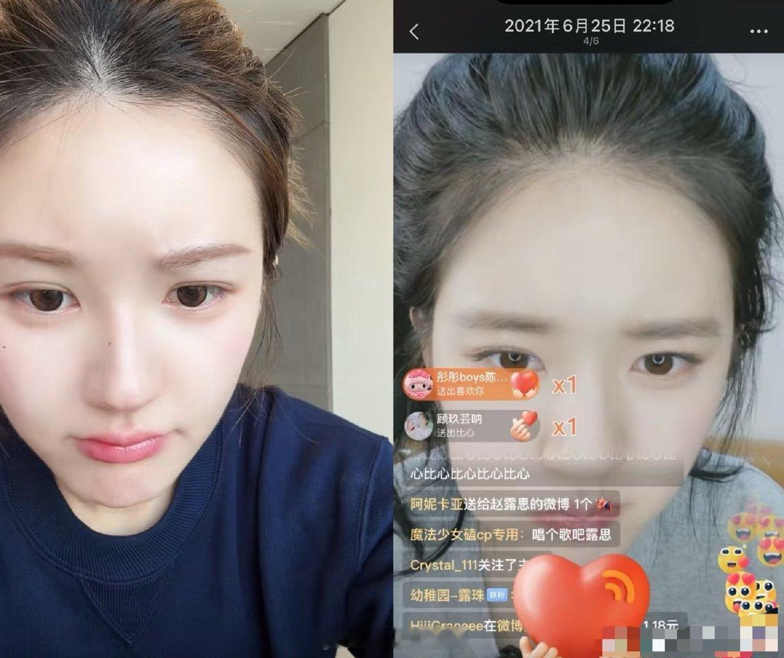 都在说早期早期，其实赵露思她从来都没有变过 