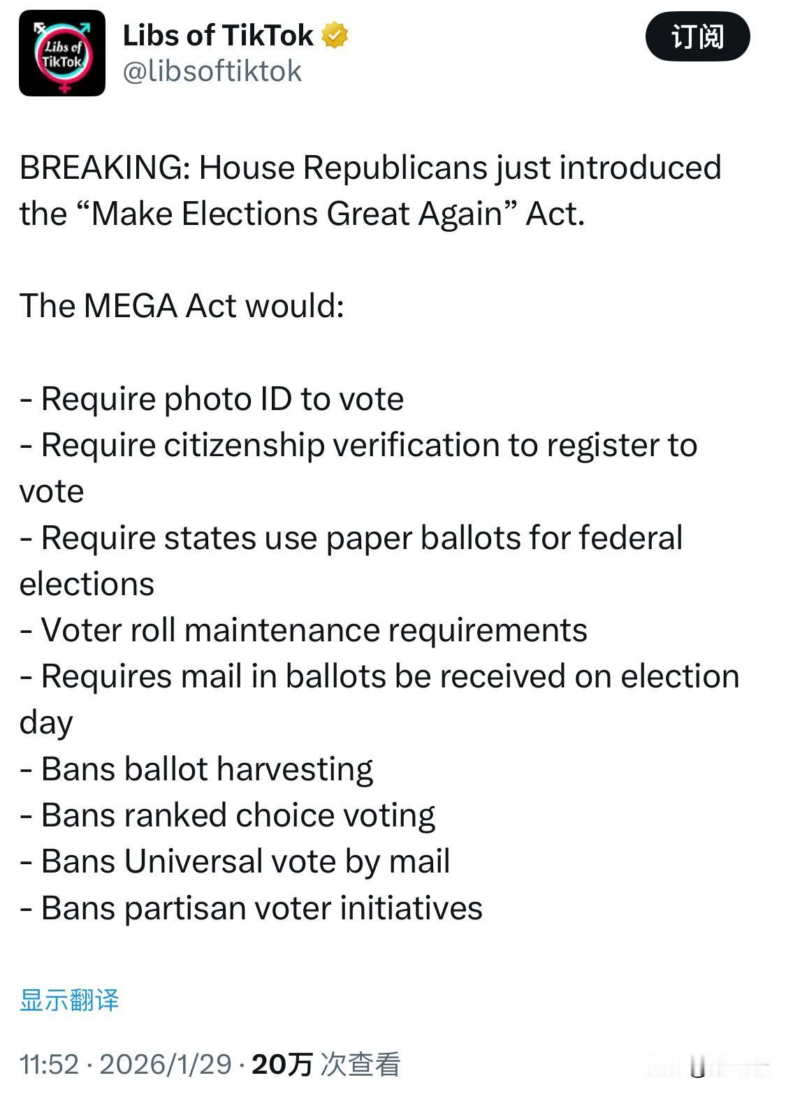 突发新闻：美国国会众议院共和党人刚刚提出了“让选举再次伟大”法案。

《MEGA