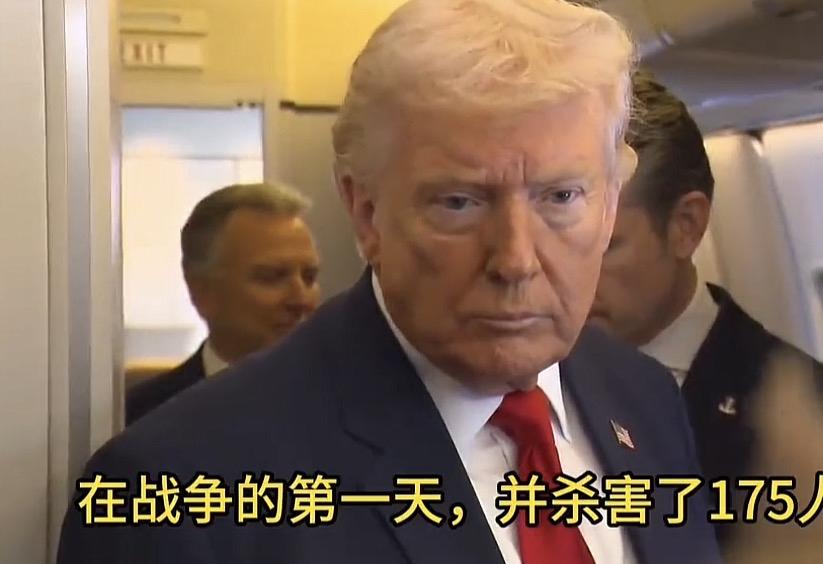 哎我去，特朗普真行啊，张嘴就来啊，说伊朗一百多名女学生不是美国炸的，是伊朗自己炸