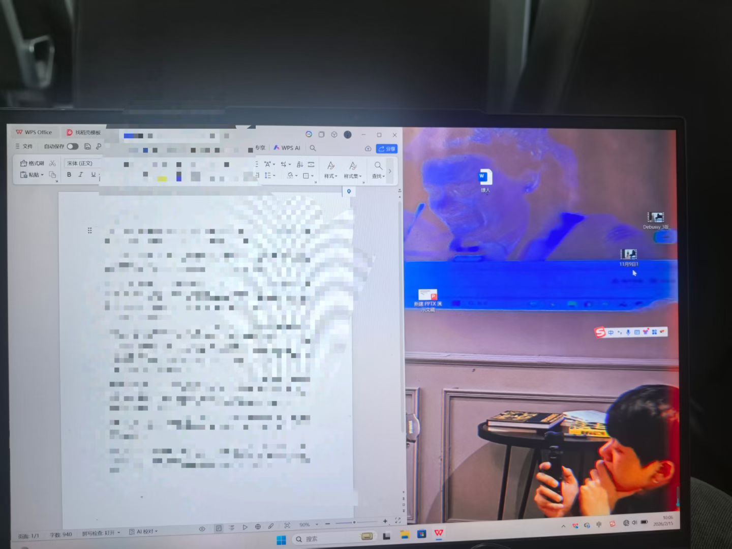 路上也不忘写稿～希望各部春节档电影都能大卖～ 