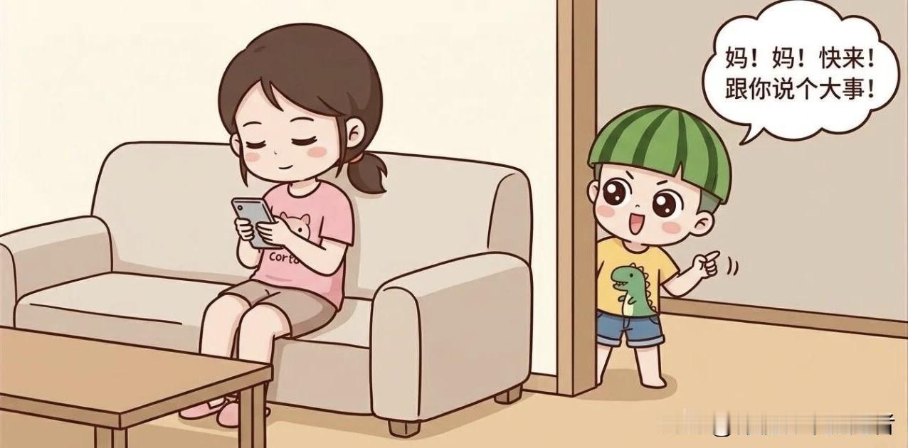 趣味漫画：儿子兴冲冲告诉妈妈：“我看见我爸鞋盒里有钱！” 妈妈狂喜，结果爸爸一句