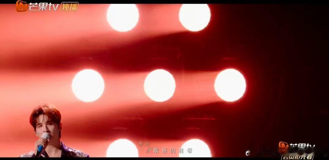 黄霄雲张远再遗忘真的很难忘 声生不息 一整个大破防！《再遗忘》里的眷恋和不舍，被