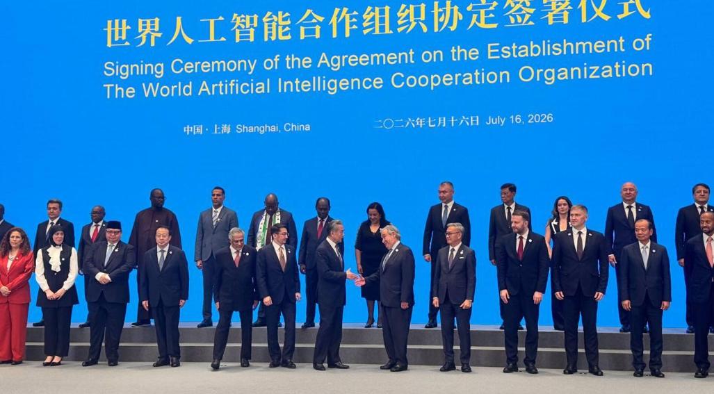 俄罗斯、中国以及超过25个国家签署了关于成立世界人工智能合作组织的协定。

7月