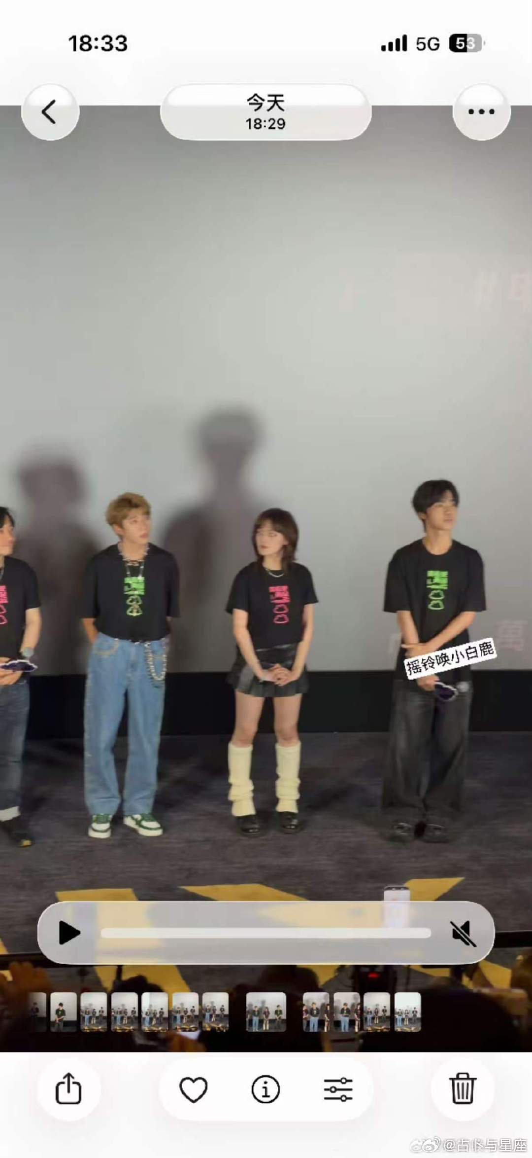 钎城王源同框钎城王源路演同框钎城王源路演同框，蛙趣呢 