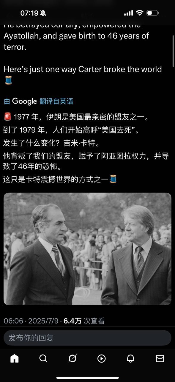 此一时彼一时也！ ​​​