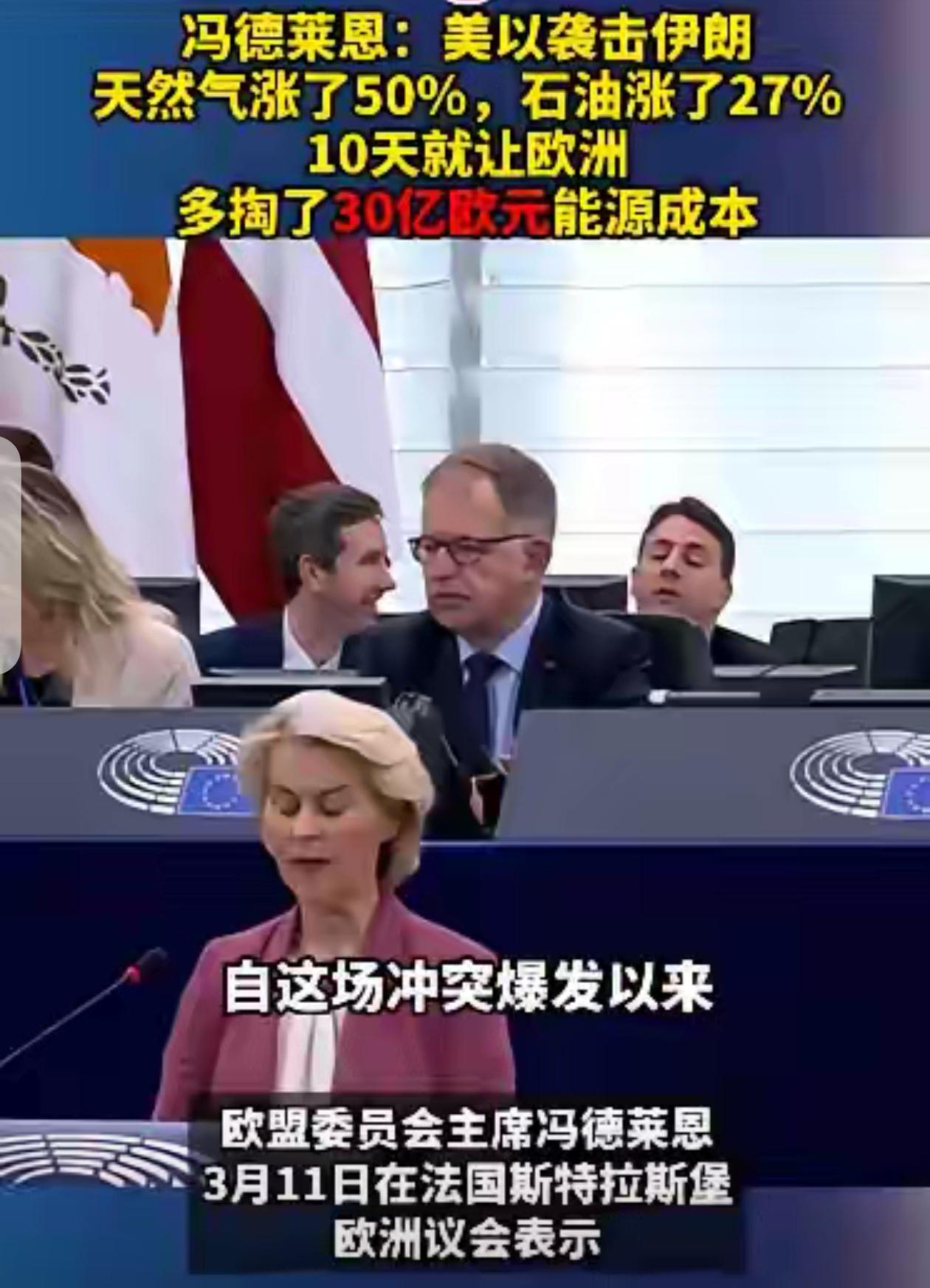 盟友本是林中鸟，大难来时各自飞

当美国收割不了中国后，收割的一定是身边的小弟。