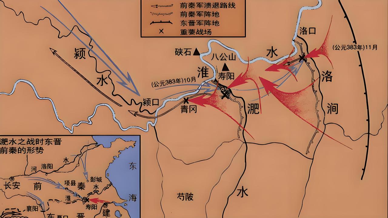 大家好，我是你的历史小百科！今天带大家走进一段鲜为人知，却极具震撼力的历史战役—