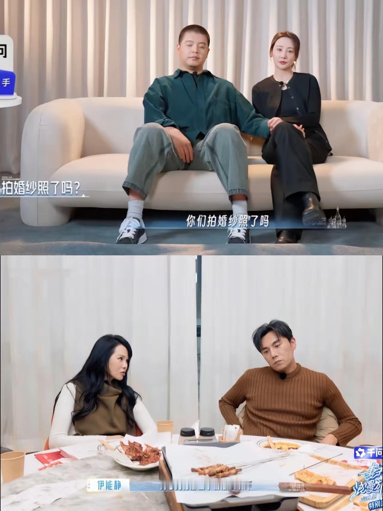 果然肢体语言是不会骗人的，
这两对夫妻谁更恩爱，
都藏在这样的细节里，一目了然！