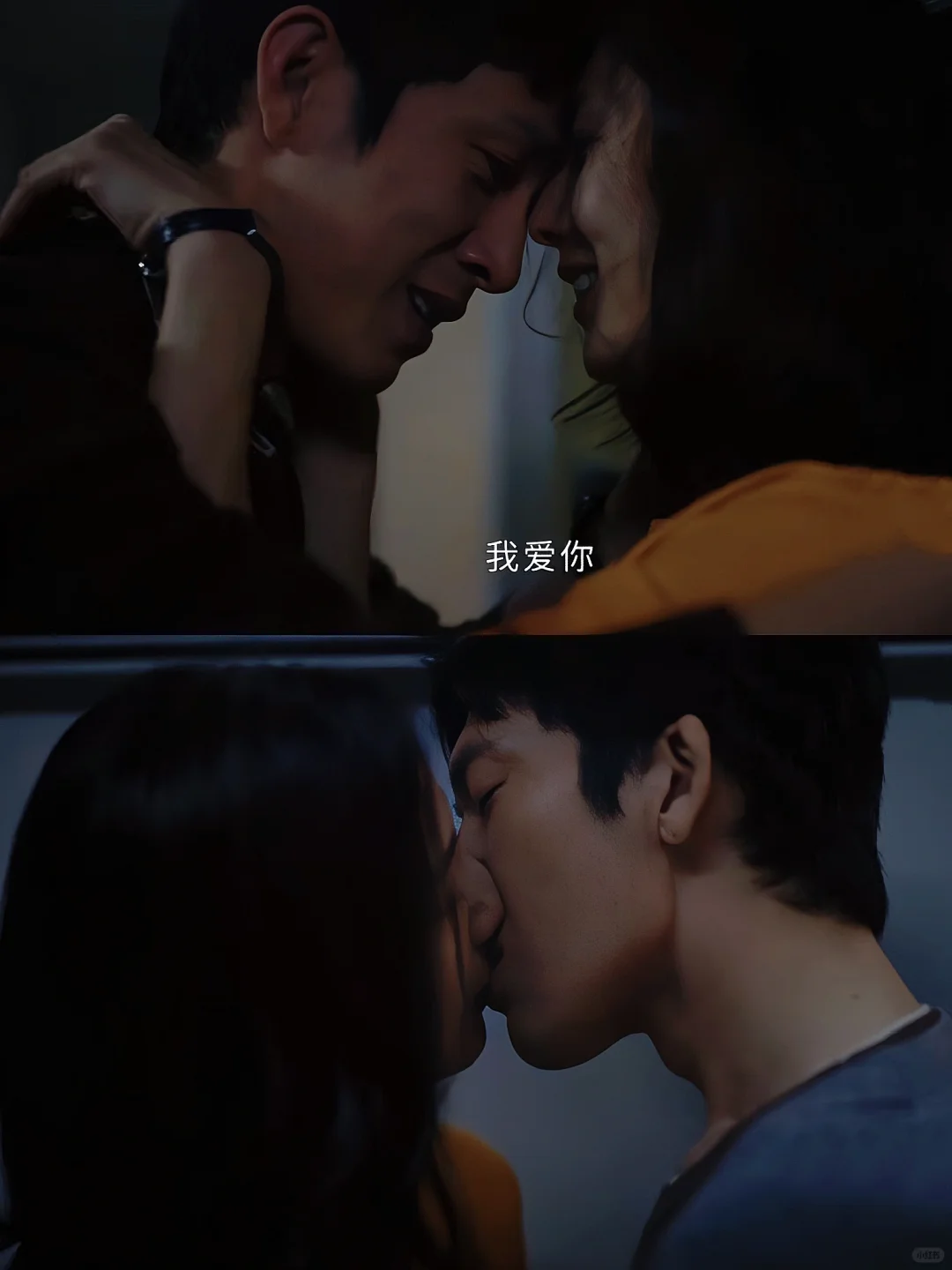 妈耶‼️播了播了‼️第一集就进度飞快‼️