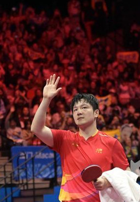 萨尔布吕肯晋级德甲季后赛 樊振东 输了一场球，却赢了整个赛季的韧性。萨尔布吕肯用