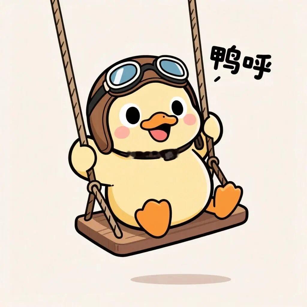 早吖～小小日常，慢慢欢喜，新一天也要保持可爱呀🐻岑先生[超话] ​​​