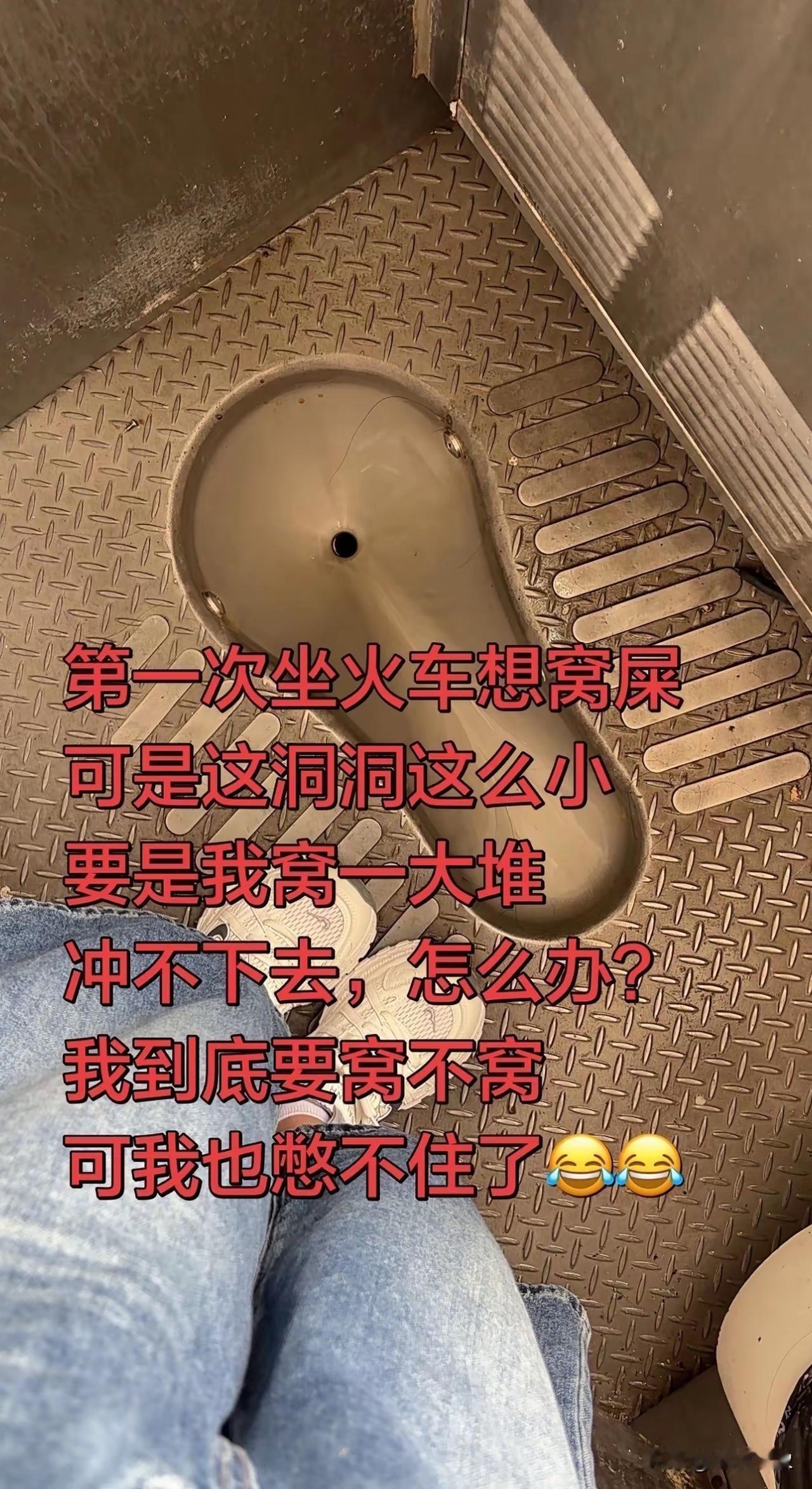 网友疑问❓