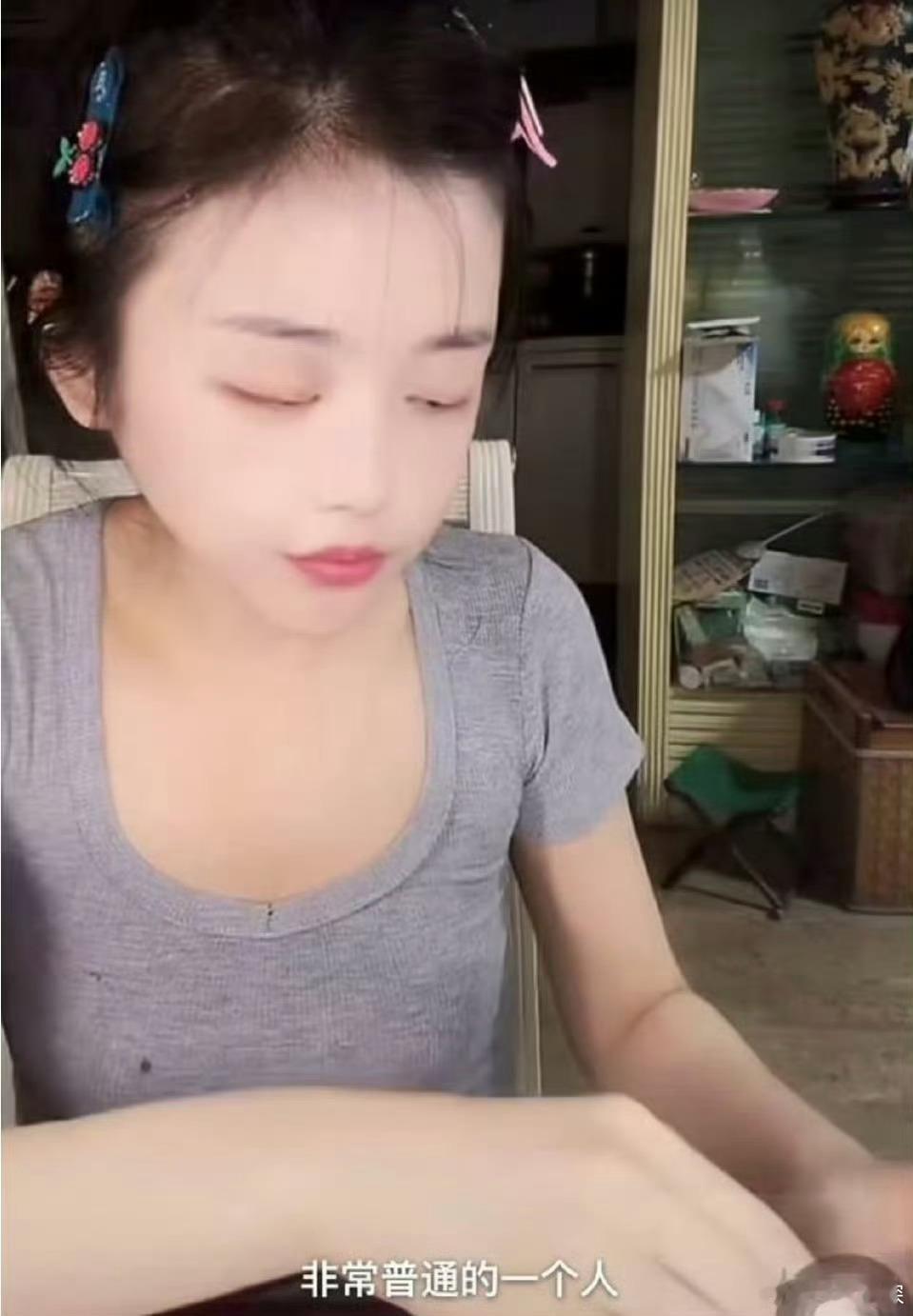 白鹿 司晓迪接连爆料多位男星私生活博取热度后，司晓迪转头拉无关艺人白鹿对比踩一捧