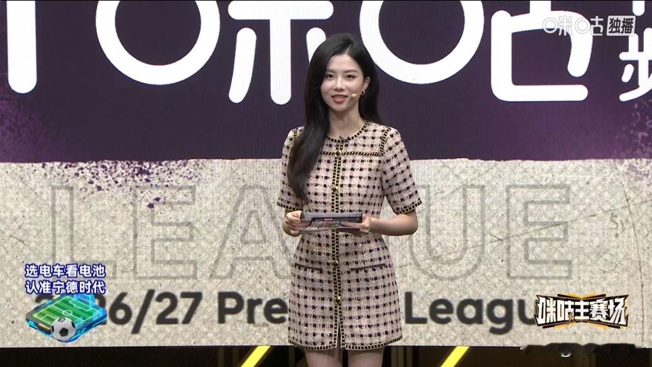 英超今年的版权，仍然是咪咕和CCTV5两家的，其中咪咕是全部比赛都有转播，而央五