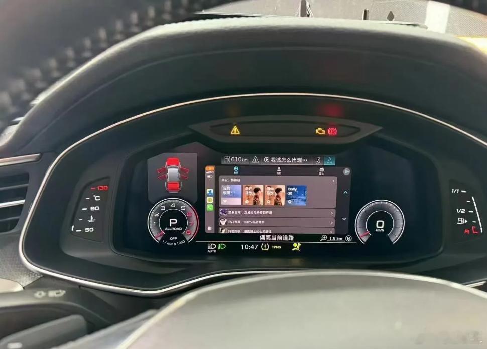 开起来超爽的车机！carplay投屏仪表盘安排一个，19～20年 A6 A7  