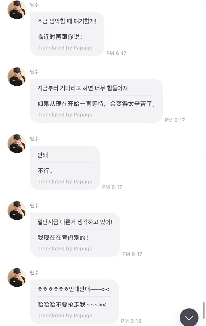 我家漏勺不漏了怎么办[围观] ​​​