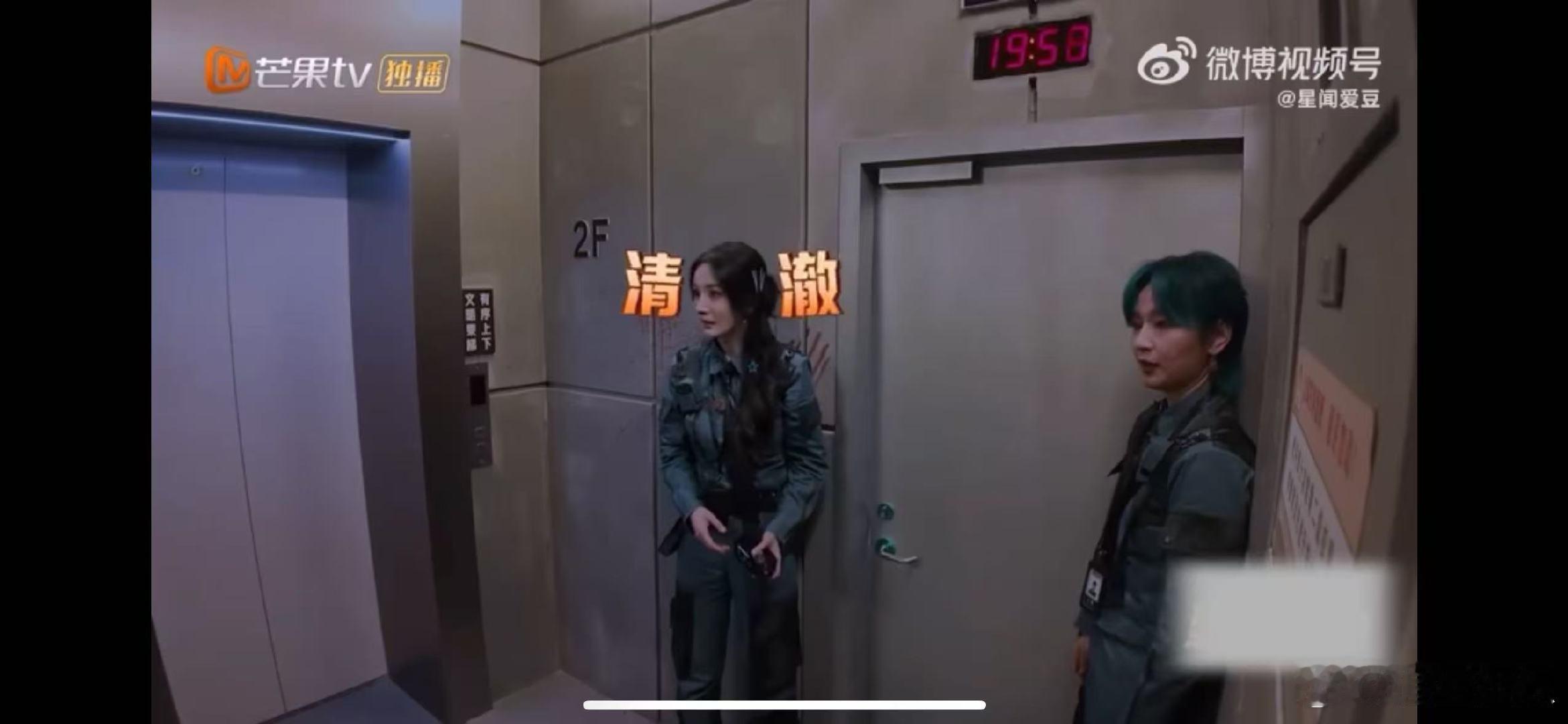 如果杨幂和周笔畅同时追我密室大逃脱 我宣布这是人生赢家剧本！杨幂的反应快到能带我