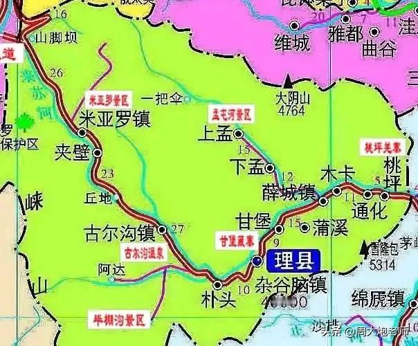 中国有的地名同音不字，都是读Li县，念第三声。搭车千万别出错，失之毫厘，差之千里